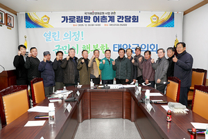 김영인 의원, “어민 목소리 반영된 살아 숨 쉬는 해양생태계 조성 추진”